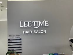 -LEE TIME·丽美时沙龙