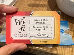 -安妮意大利餐厅(世贸天阶店)