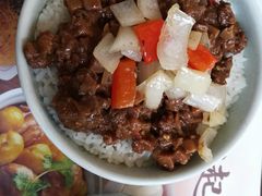 澳洲和牛饭-真功夫(大德路店)