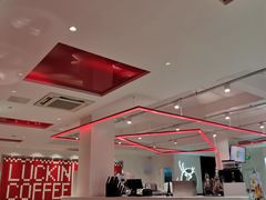 -清真全盛斋传统糕点(许士庙店)