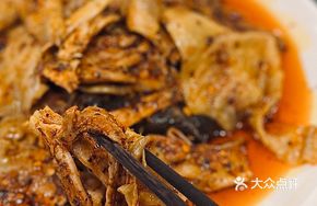 Xiangshan Spicy Chicken Pieces