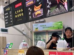 -乔伯凉面(白沙路店)