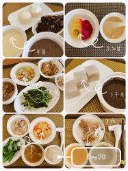 -广州安和泰医学月子会所