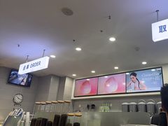 -雾与山茶(大禹城店)