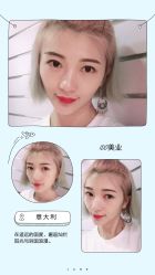 -IDO美甲美睫