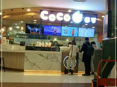 -CoCo都可(新我格广场店)