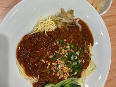 -醉面(西直门凯德茂店)