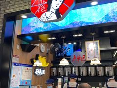 -凯德广场(武胜路店)