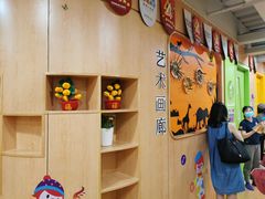-金宝贝早教(南山花园城店)