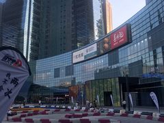 -大族广场Mall&More