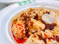 -袁记云饺(西安路店)