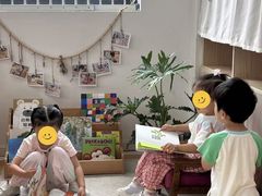 -婴智贝佳蒙特梭利早教托育中心(杨浦店)