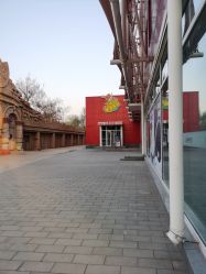 -飞览天下沉浸式飞行体验(北京旗舰店)