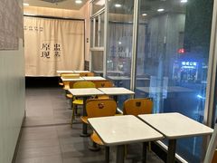 -真功夫(大德路店)
