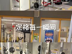 -超鹿运动(大唐世家店)