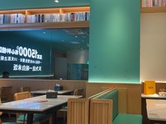 -谷田稻香·砂锅菜(广州悦汇城店)