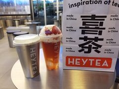-喜茶(深圳欢乐海岸LAB店)