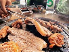 -三国惹火烤肉