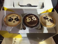 -潘达芝士挞(大悦城店)