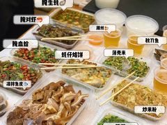 -圆蛋酒料•生腌(开元路店)