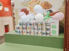 -宏状元现熬粥·京味菜(五棵松店)
