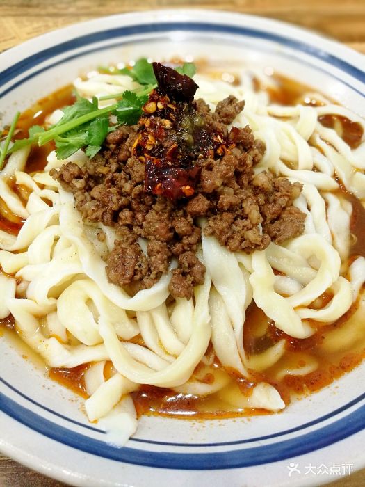 郎一家传统麻辣面麻辣面图片 - 第2张