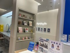 -天真蓝照相馆(新世界店)