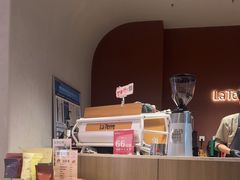 -La Terre乐田(万象城店)