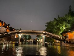 -乌镇东栅景区