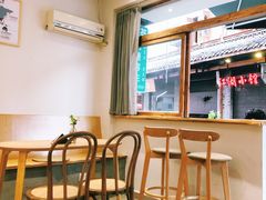 -infinite cafe