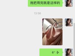 -阿姨来了月嫂服务中心(徐汇店)