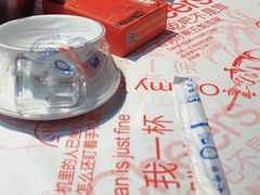 -辣不怕口味虾(凌霄路店)