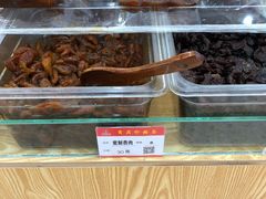 蜜制杏肉-栗粒香(贵阳路总店)