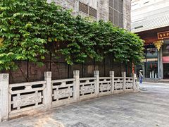 -佛山顺德香云纱园林酒店(清晖园店)