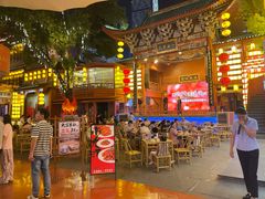 -火宫殿·小吃王国(坡子街店)