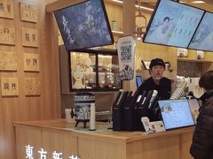 -霸王茶姬(大连万象汇店)