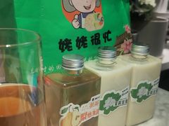 -懒人盐府人家(航天桥店)