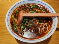 -小椒羊.羊肉粉 龙虾 羊肉串(新地旗舰店)