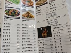 -家乐煲仔店(红山市场店)