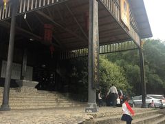 -天门沟九州驿站树上汤泉