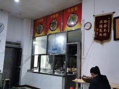 -魏旺湖北正宗牛肉面(硚口公园店)