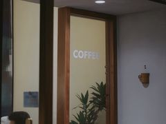 -Radar Coffee(思南路店)