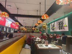 -禄运茶居·手工点心(猎德店)