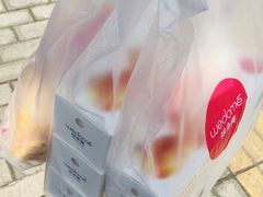 老婆饼-味多美(上南路店)