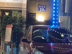 -潮福城大酒楼·潮粤菜·港式点心(阳光城店)