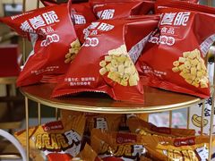 -海底捞火锅(宇飞大厦店)