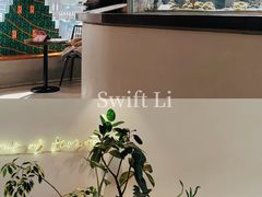 -fishtank鱼缸咖啡(三山街店)