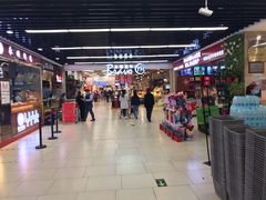 -永辉超市(鲁谷店)