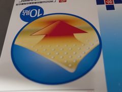 -益丰大药房(上虹诸翟店)