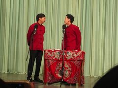 -周末相声俱乐部